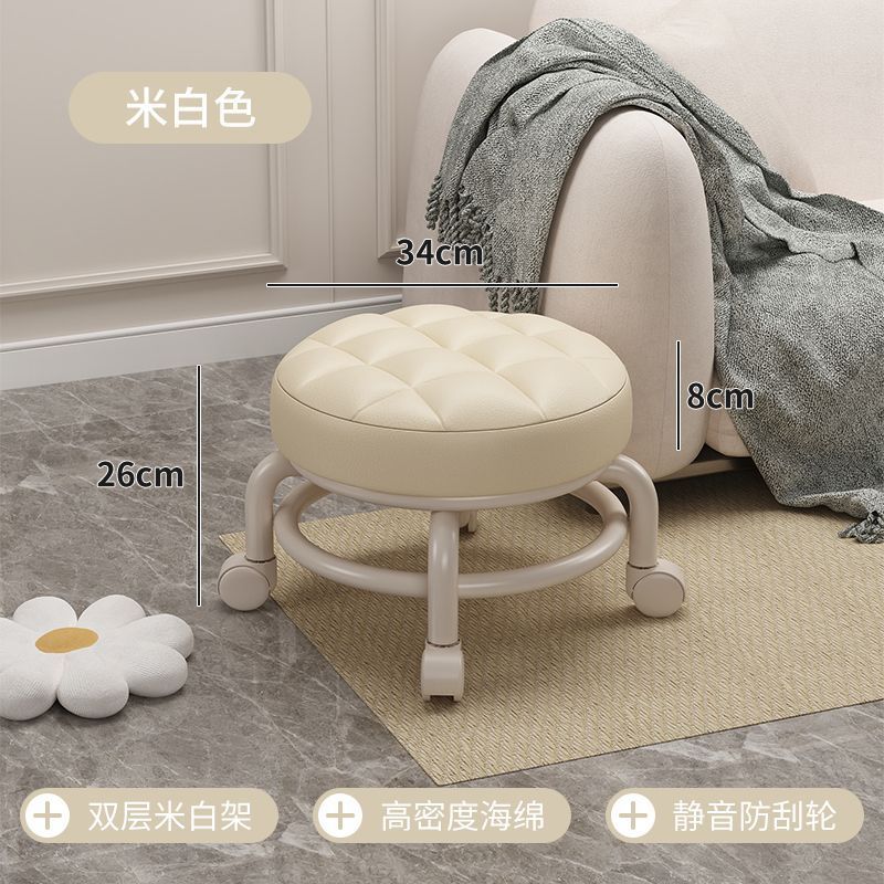 Pulley low stool with universal wheel small stool for home beautiful sewing kids toddler changing shoes wiping floor coffee table baby round stool