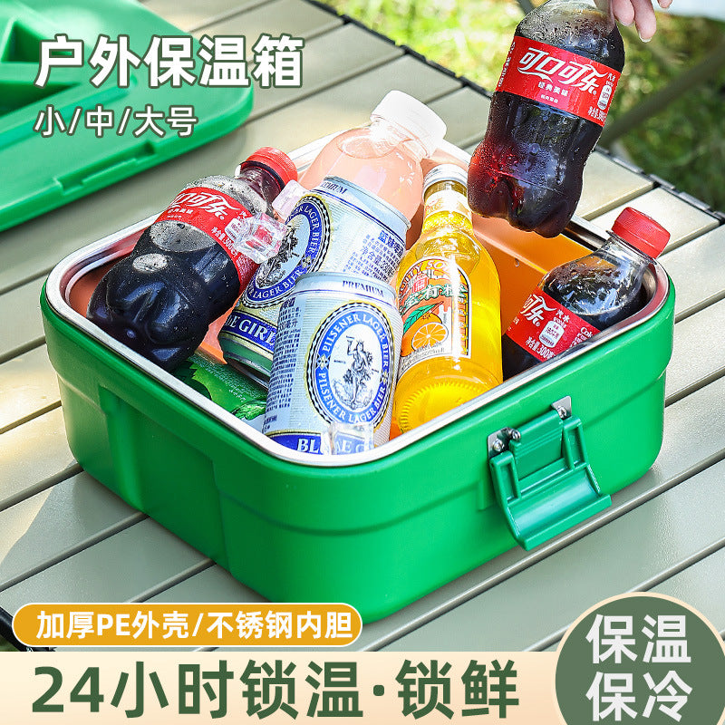 Outdoor large-capacity multi-purpose incubator, pressure-resistant design, dual-purpose fresh-keeping box for cooling and heating, camping, portable car refrigerator