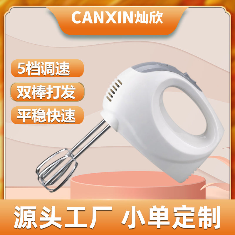 Factory direct: handheld electric mixer for home use - cream whisk & beater. customization available. hot seller!