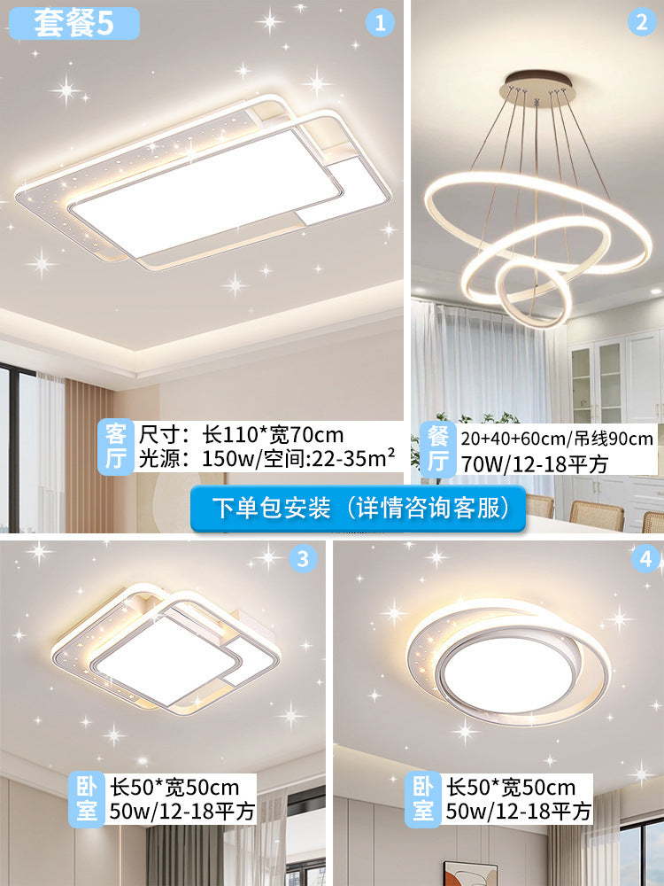 Full spectrum anti-blue light high color display 98 Zhongshan home improvement lighting living room light hall main light home improvement lamps Daquan