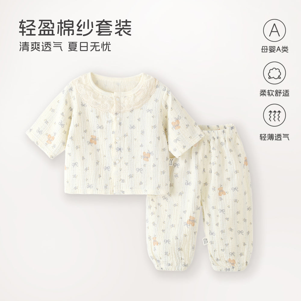 Baby pajamas gauze pure cotton spring summer thin baby air conditioning home clothes separatestwo-piece set men's and women's children