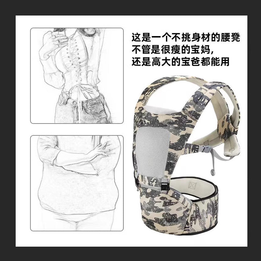 2-in-1 baby hip seat carrier - multifunctional infant carrier - back support forward-facing design - direct from the manufacturer