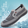 Summernew arrivalmen mesh breathable fly woven shoes stylish hand-sewn shoes casual sneakers k-styletrendyflats