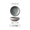 6.3inch matte danqing