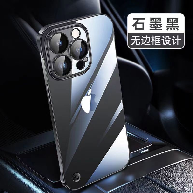 Pc frameless electroplating 16pro suitable for iphone17 mobile phone case ultra-thin transparent hard case apple 14 protective cover