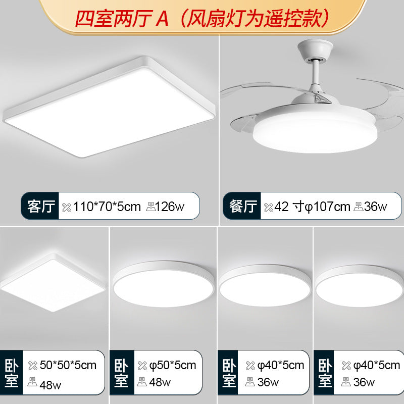 Whole house lighting package combination three bedrooms and two living rooms LED ceiling lights living room lights room bedroom lights rectangular lighting