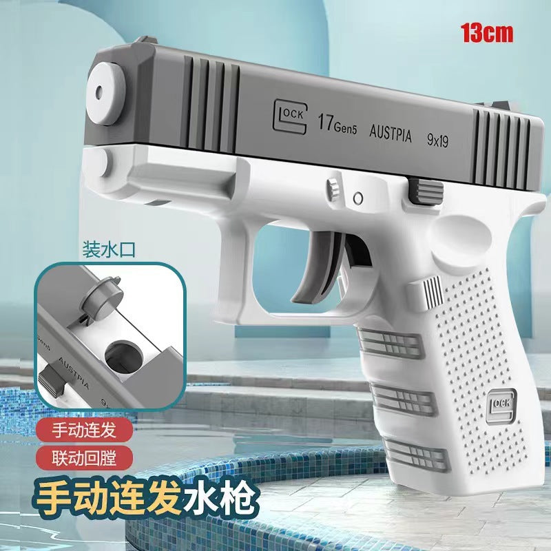 [customized] mini manual glock water gun reloading small water gun kids toys water play super far away boys wholesale