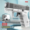 Kids' manual glock water gun - linked recharge, summer beach water blaster, boys' water toy, wholesale for street vendors
