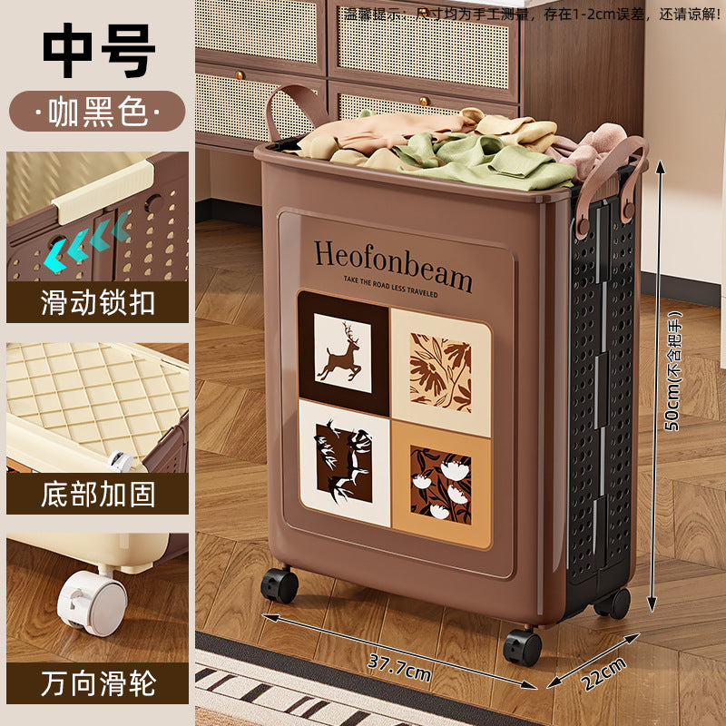 Children's toy storage basket Large capacity baby doll doll sorting box Household plush doll building block storage box