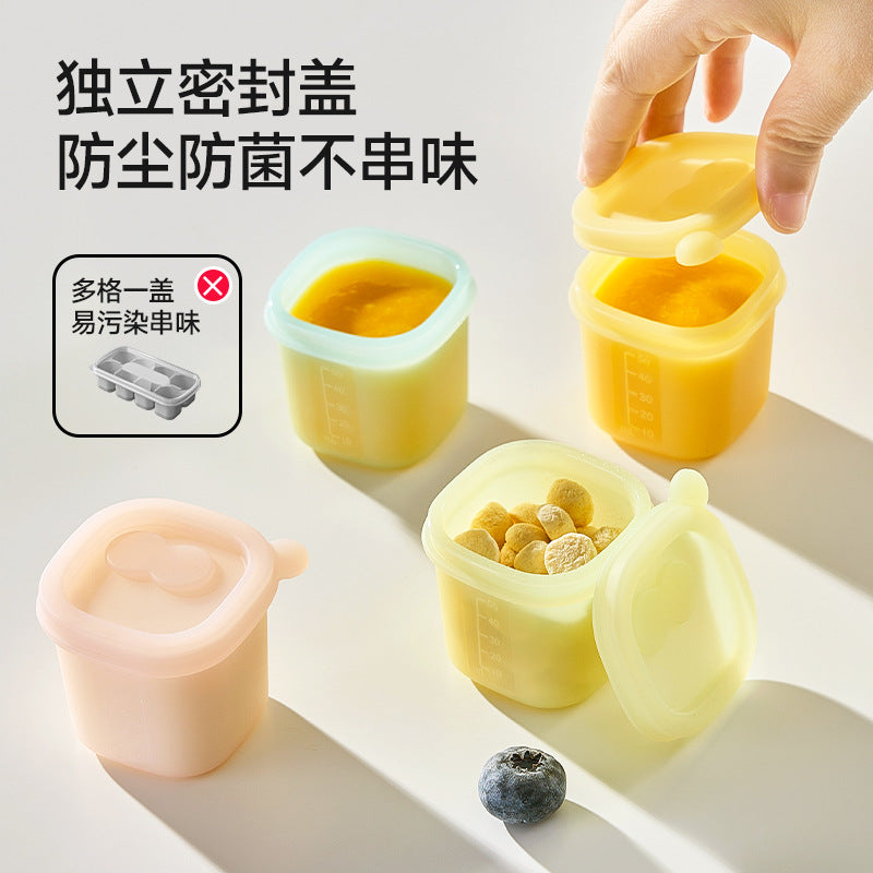 Pryton baby food supplement box baby special fresh-keeping freezer children's storage sub-packing box with lid ice grid mold