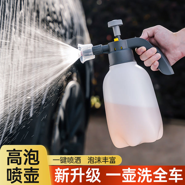 Factory direct sales foam watering can thickened cleaner pot air pressure sprayer car wash cleaning special one piece starting from approval
