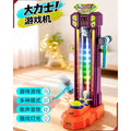 Kids' smart musical boxing machine - home wall target punching training equipment - parent-child interactive entertainment toy gift - cross-border