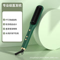 Wholesale straightening & curling hair brush - amazon cross-border listing - hair straightener & curler for women & men - wet & dry use