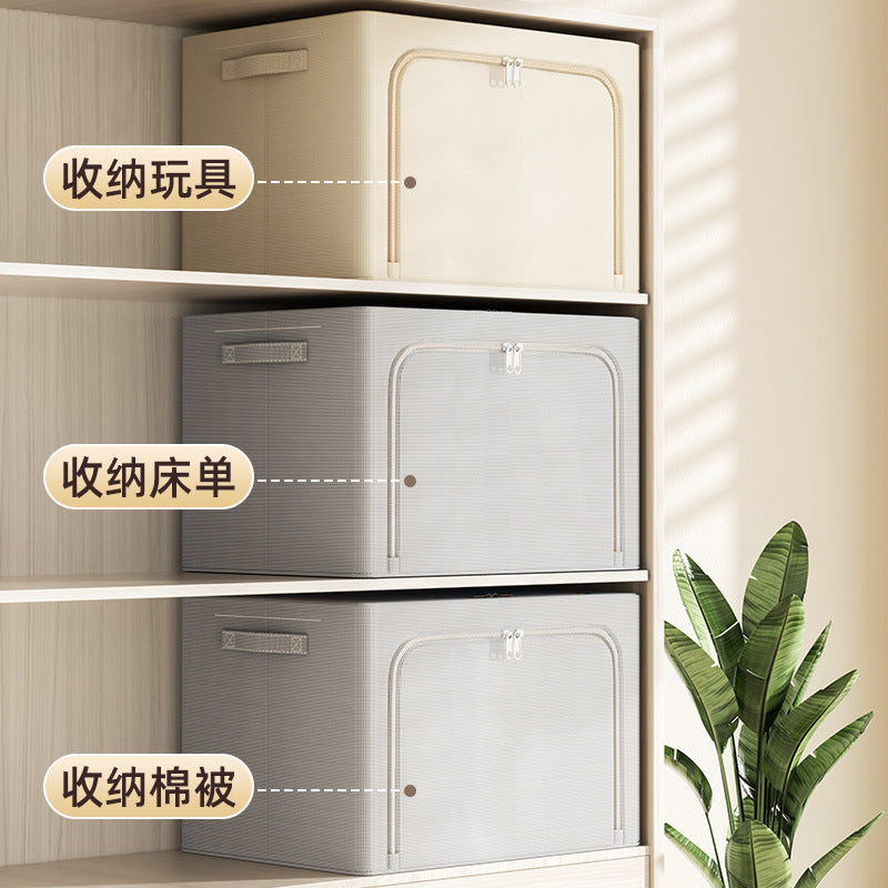 Large window clothing storage box Thickened large capacity foldable toy storage box Household wardrobe quilt storage box