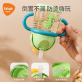 Babycare elephant training cup - 2-in-1 sippy cup for babies 6 months+ - perfect for water and milk