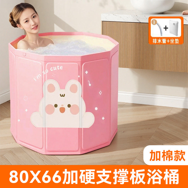 Bath bucket kids foldable baby bath bucket for home adult thickened bath tub bath tub winter full body bath bucket