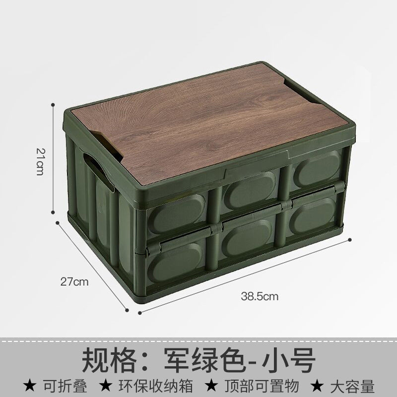 Foldable storage box plastic storage box clothes storage miscellaneous storage box car trunk wooden box with lid