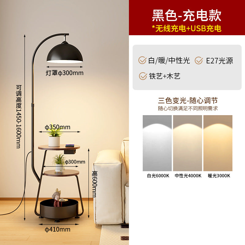 Wood style living room sofa corner floor lamp charging storage all-in-one coffee table lamp cream style bedroom atmosphere lamp
