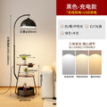 9045 black model [high-end wireless charging version] piano black floor lamp - three-color dimming