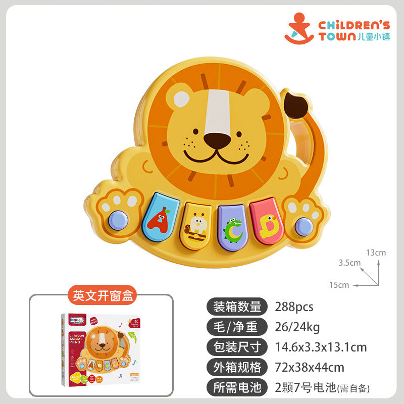 Cross-border children's early education electronic organ, lion animal piano, baby button piano, music box, baby coaxing toys