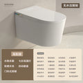 New arrival wall-mounted smart toilet all-in-one fully automatic flip-top instant heating for home water pressure-free toilet