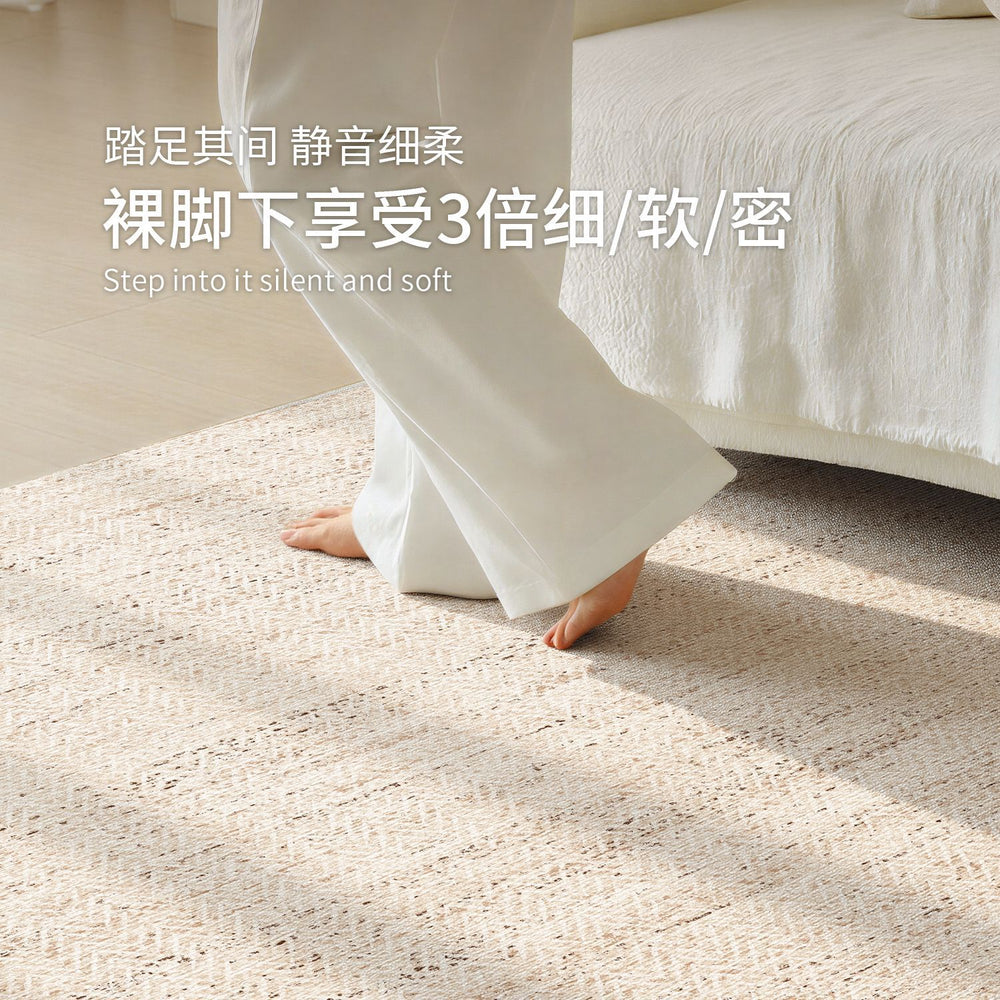 Carpet living room solid wood wabi-sabi style light luxury high-end no-wash and wipeable sofa cushion bedroom large area full bed blanket