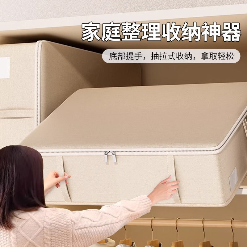 Bed bottom flat bedroom household quilt storage box large capacity wardrobe clothing dust box clothing finishing box artifact