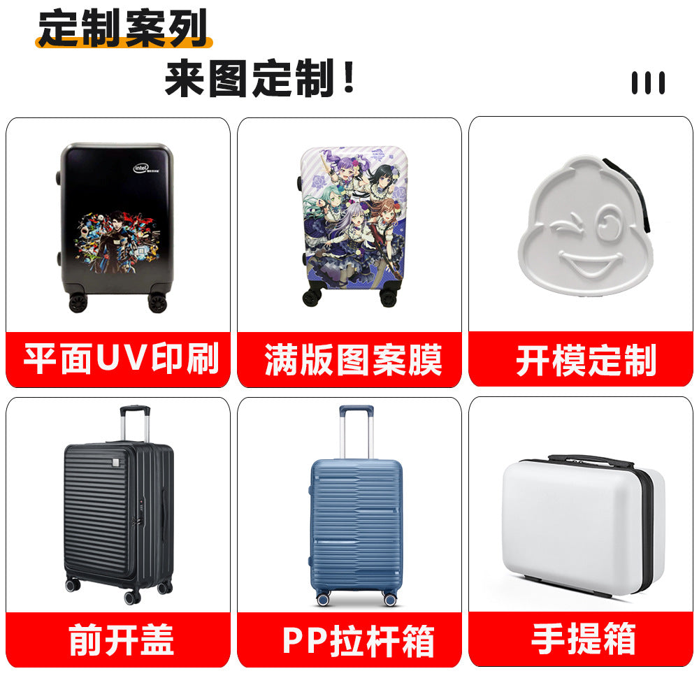 Manufacturer wholesale work in progress 15-piece suitcase suitcase universal wheel trolley case abs material zipper bag