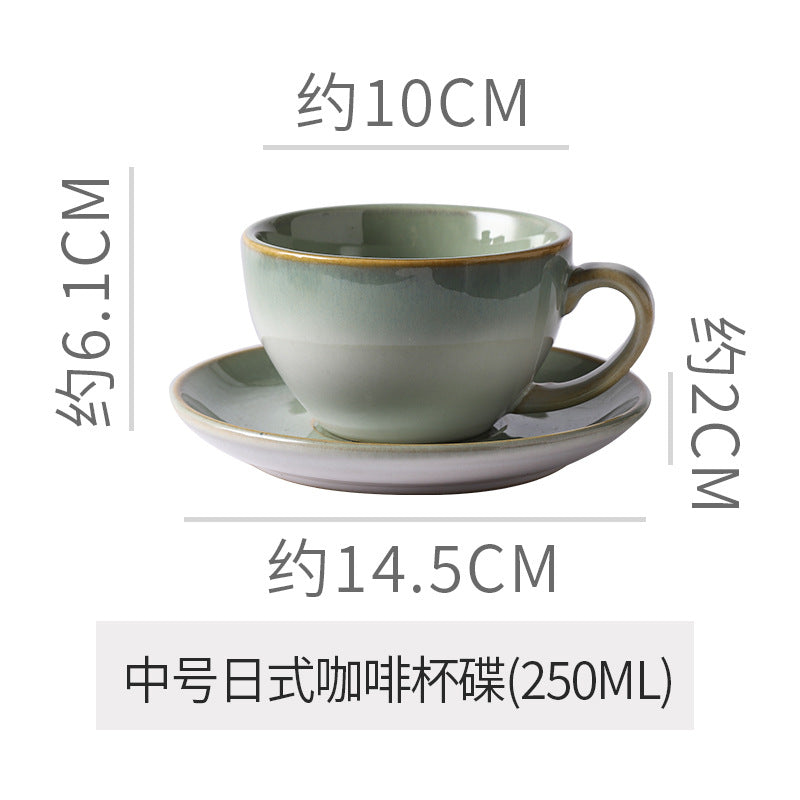 Concentrated retro kiln turned high-value ceramic cup and saucer afternoon tea office milk coffee cup stylish breakfast cup