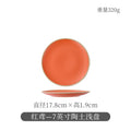 Ceramic retro steak plate for home vegetable plate japanese tableware large flat plate western food plate restaurant commercial pasta plate