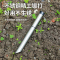 Amazon new arrivals: gardening tools, flower pot tools, stainless steel garden bulb filters, transplanting agricultural tools