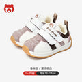 Toddler shoes for boys, spring and autumn, 0-1-2 years old, soft sole infant shoes, children's shoes, infant and toddler shoes for girls