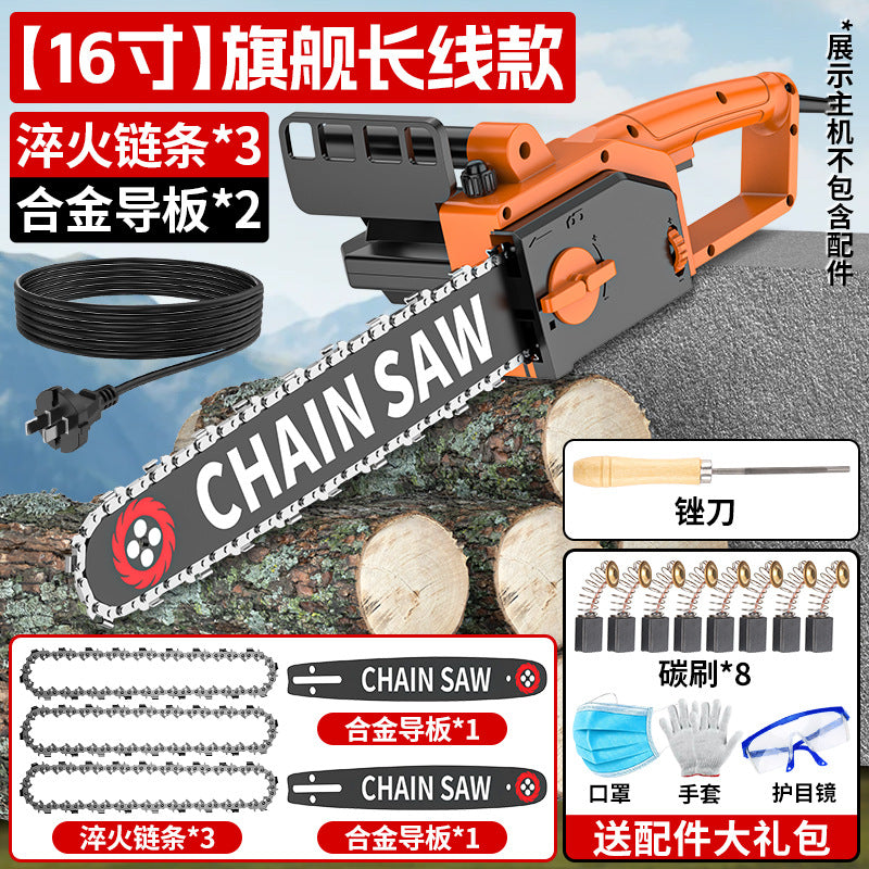 Chuangyi electric chainsaw logging saw 220v multifunctional electric chain saw for homeplug-in small handheld electric chain saw