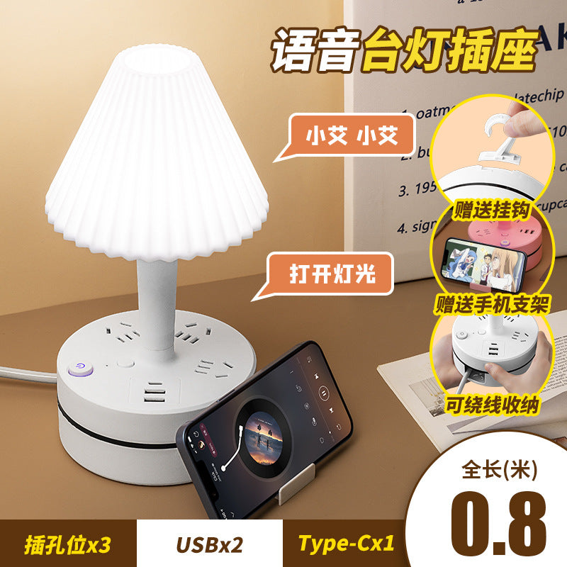 Smart voice-controlled desk lamp socket, study night light, usb power strip for student dorms, bedroom bedside lamp
