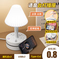 Smart voice-controlled desk lamp socket, study night light, usb power strip for student dorms, bedroom bedside lamp