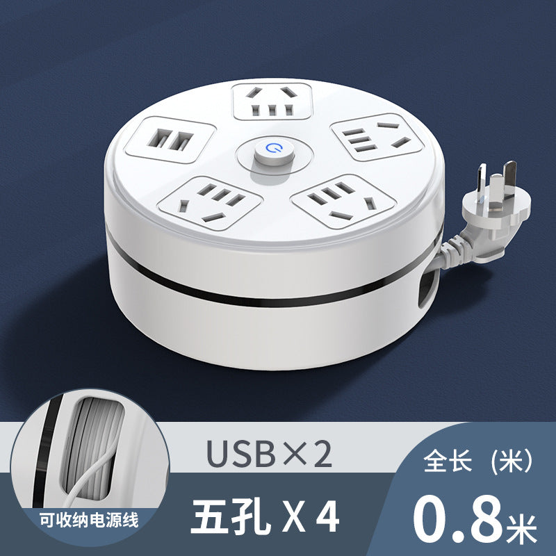 Retractable power strip with cord, multi-purpose extension cord, long cord, multi-function socket panel, multi-outlet with usb charging ports