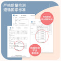 Mummy makeup remover cotton wet compress cotton 200 pieces wholesale facial mask skin care cotton stretch cotton moisturizing cotton