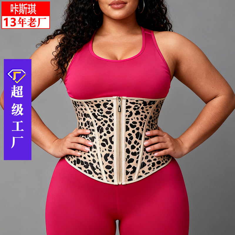 [leopard print yellow] 13-bone cross-border sports shaping slimming sweat rubber fitness waistband latex abdominal belt