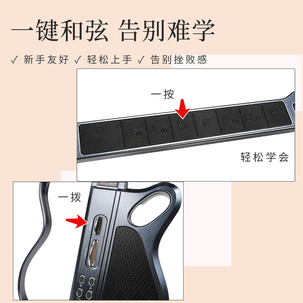 new children's smart stringless guitar stackable bluetooth connected bass music enlightenment instrument toy for boys and girls