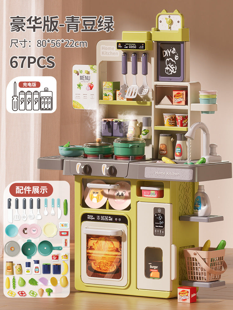 Kids' pretend play kitchen toy set - spraying water, cooking, and kitchenware - birthday gift for boys and girls - new cross-border product