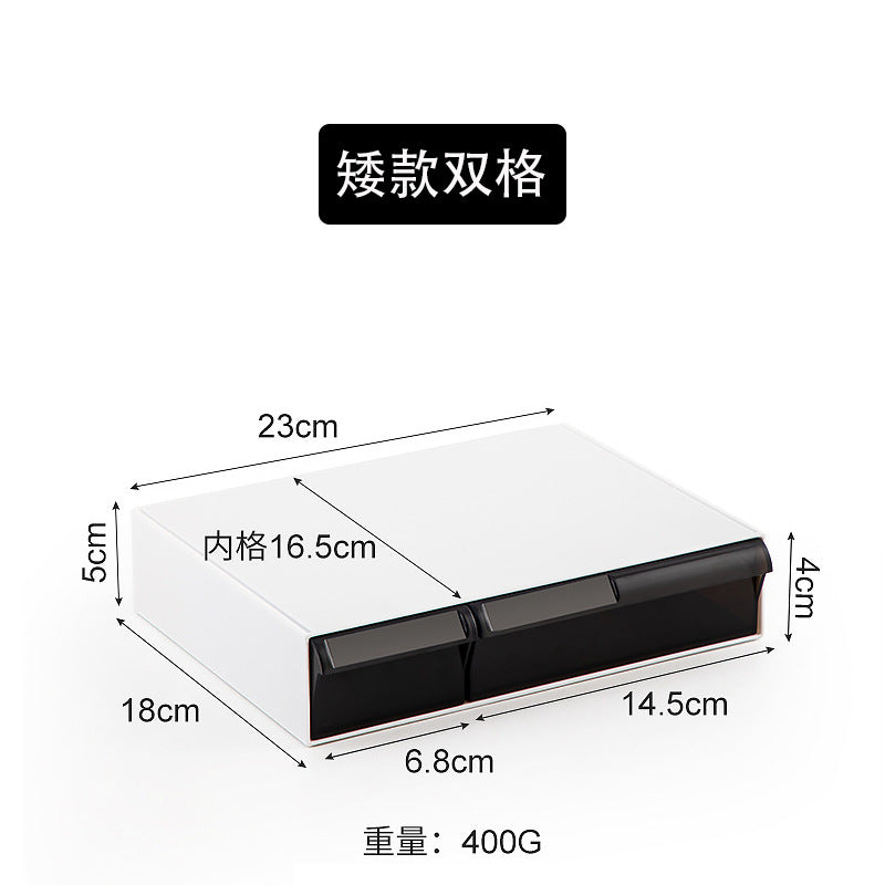 Drawer storage box Desktop pull-out mask storage box Household makeup brush Cotton ins Desktop storage cabinet