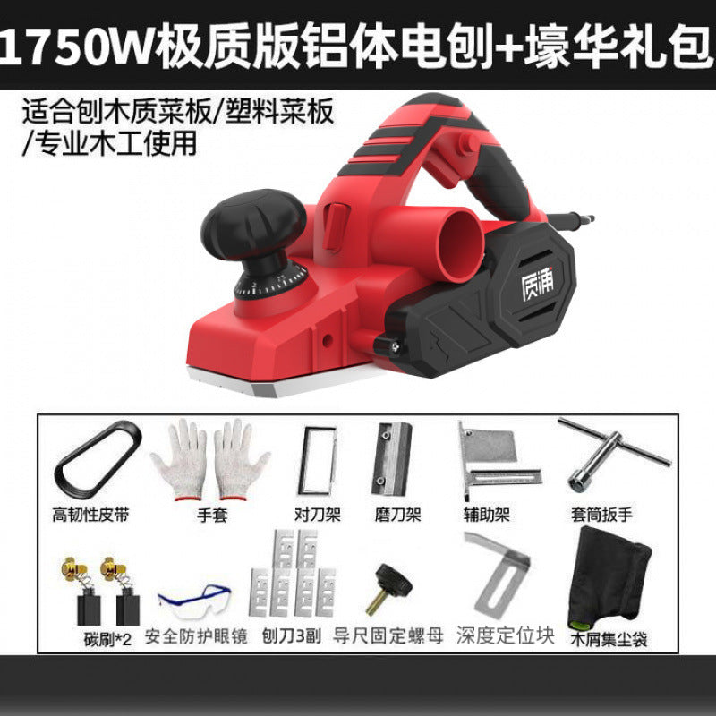 Japanese electric planer woodworking planer household small electric portable wood creation machine multi-functional flashlight electric planer
