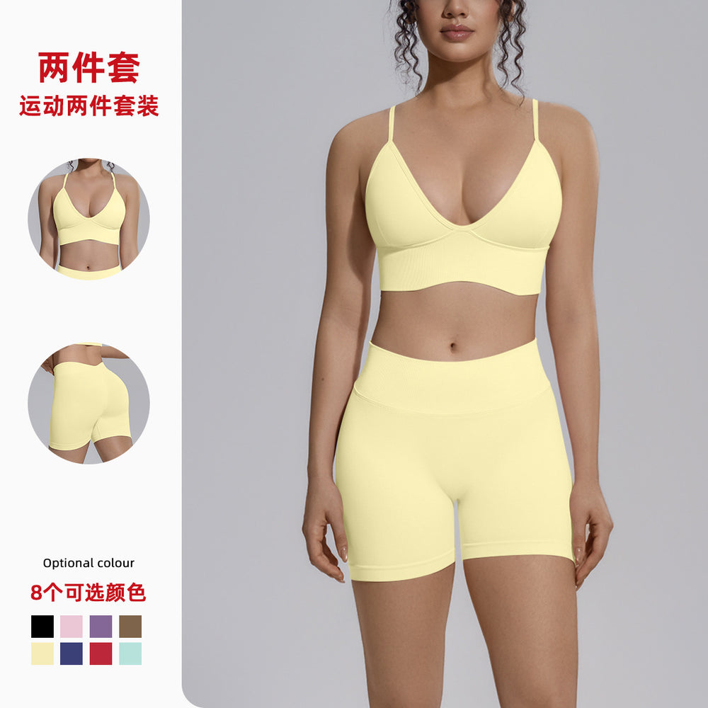 Camisole backless sports bra seamless yoga set quick-dry tight butt-lifting shorts outfit quick-dry running fitness apparel