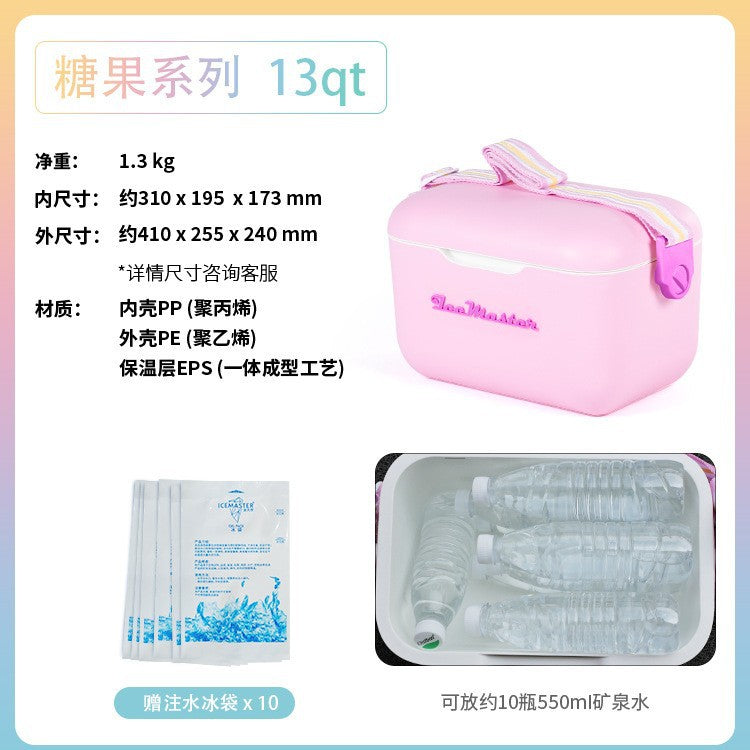 Small insulated box summer gift mini 6cansatchel portable milk storage breast milk shoulder strap fresh-keeping gift box
