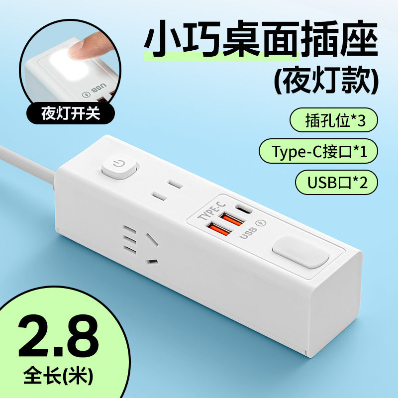 Multi-outlet power strip with usb ports - ideal for home, dorm, and student use - includes fast charging usb ports