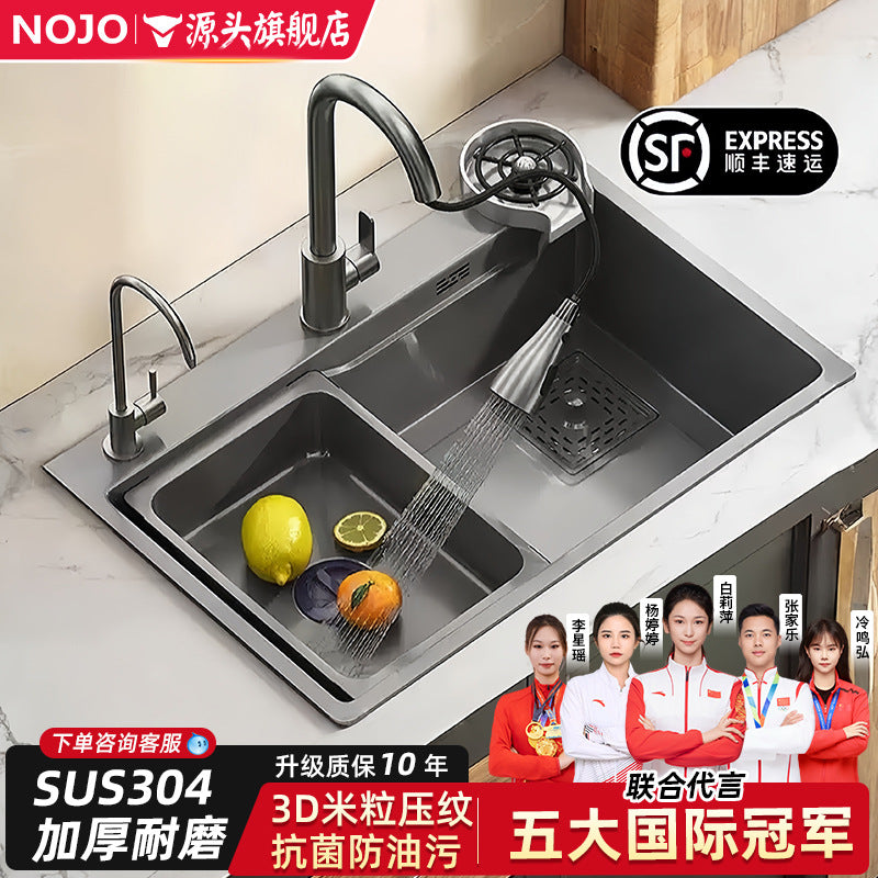 Kitchen sink large single slot honeycomb thickenedsus304 stainless steel for home vegetable basin dishwashing sink countertop middle and lower basin