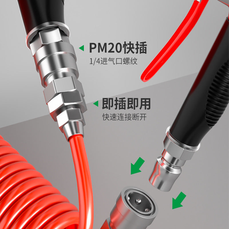 Baolian industrial grade dust blowing gun, air blowing gun, soot blowing gun, air pump spray gun, pneumatic tool dust removal gun set