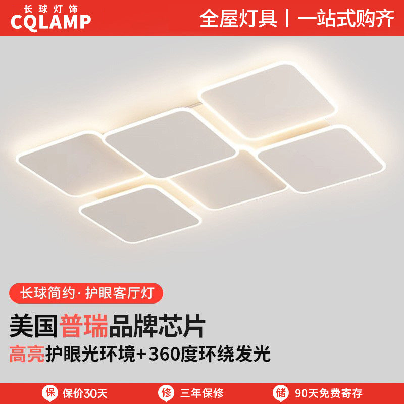 American Puri Full Spectrum Ceiling Light Living Room Light Hall Main Light Bedroom Zhongshan Home Improvement Lighting Factory Direct Sales