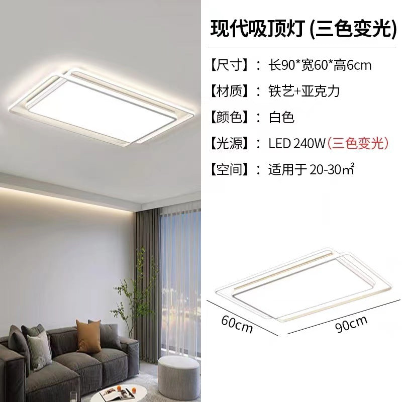 Guangdong Zhongshan living room modern simple white Internet celebrity led ceiling light bedroom whole house package combination lighting
