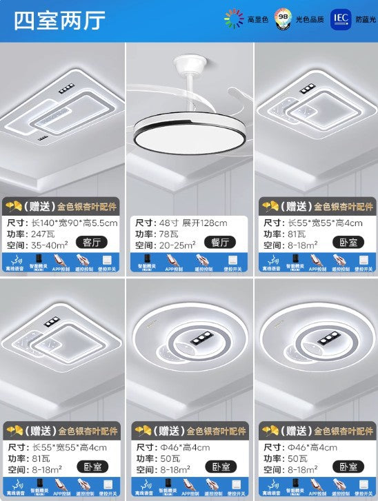 new living room lights: minimalist ceiling lights, elegant chandeliers, grand hall main lights, zhongshan lighting for the entire home